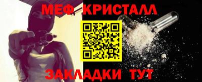 скорость Обнинск