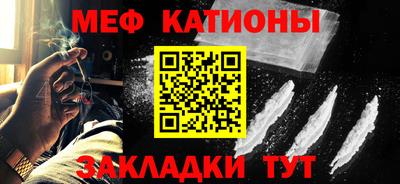 скорость Нягань