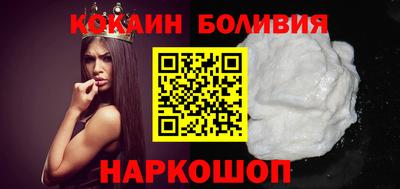 прущие грибы Обь
