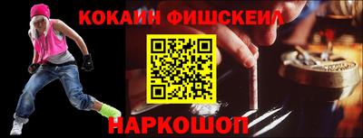 герыч Новодвинск