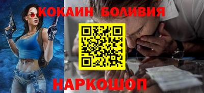 скорость Обнинск