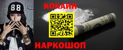 скорость Нягань