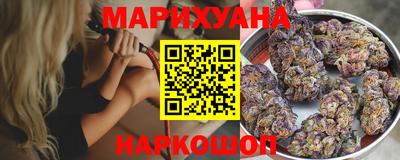 герыч Новодвинск