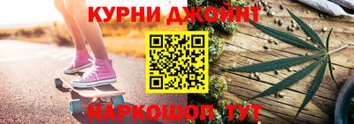 герыч Новодвинск