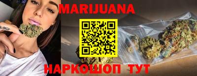 альфа пвп VHQ Новокубанск