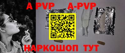 скорость Обнинск