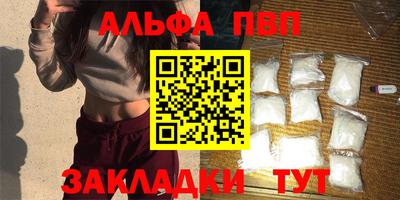герыч Новодвинск
