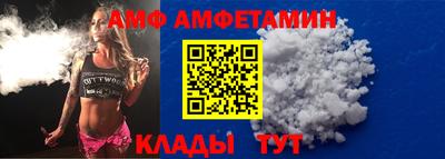 каннабис Новозыбков