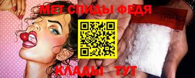 герыч Новодвинск