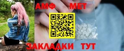 скорость Нягань