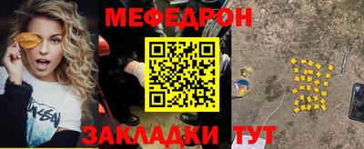 скорость Обнинск