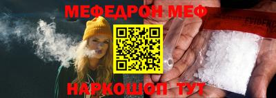 скорость Обнинск